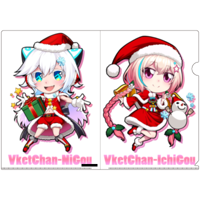 林啓太】コラボショップ 【林啓太】Vketちゃん1号＆2号クリア